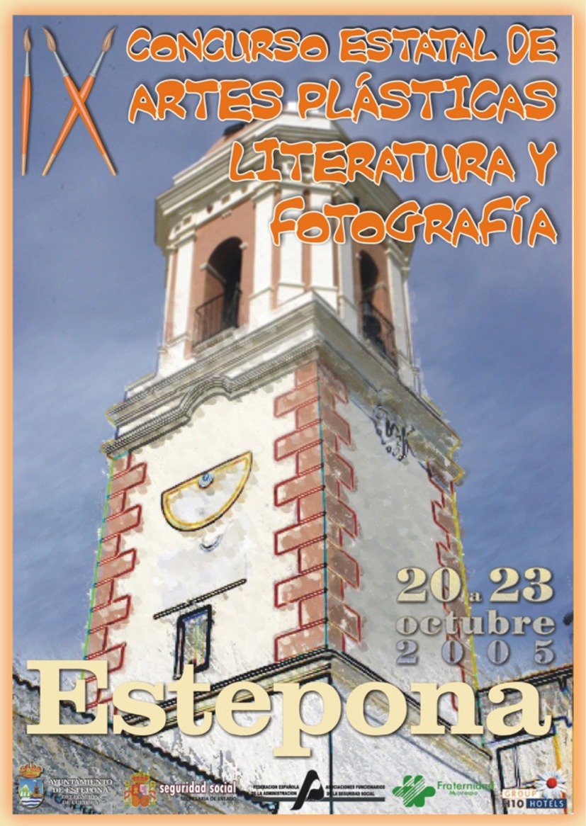 Cartel del Certamen Cultural que tuvo lugar en 2005
